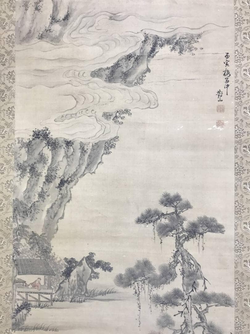 真作/日根対山/山水人物図/山水図/掛軸/名家伝来/AE-53