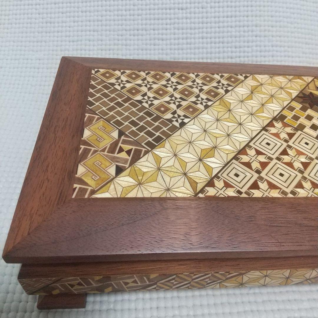 美品／高級木材ウォールナット ７寸ダイヤ型宝石箱 21.5cm