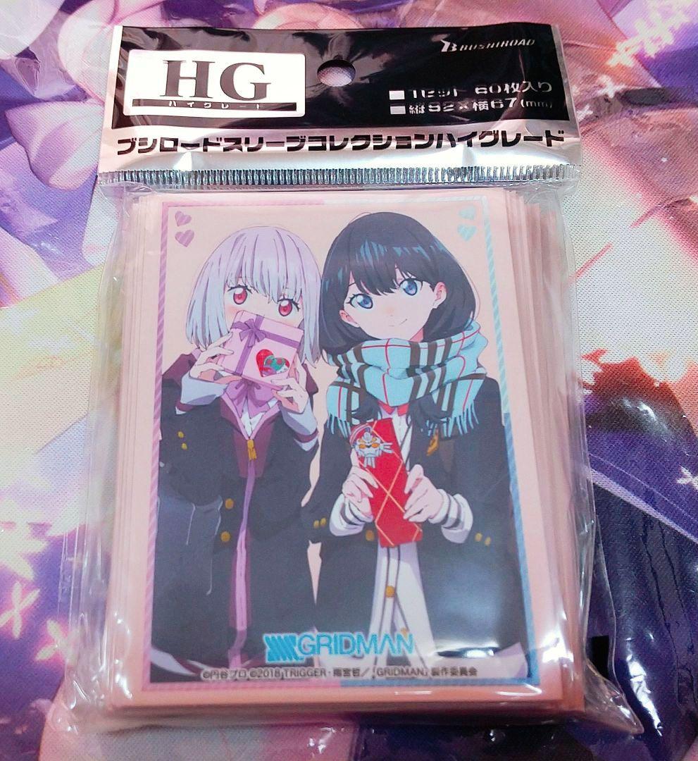 パンティ&ストッキングwithガーターベルト パンティ キャラスリーブ 60枚