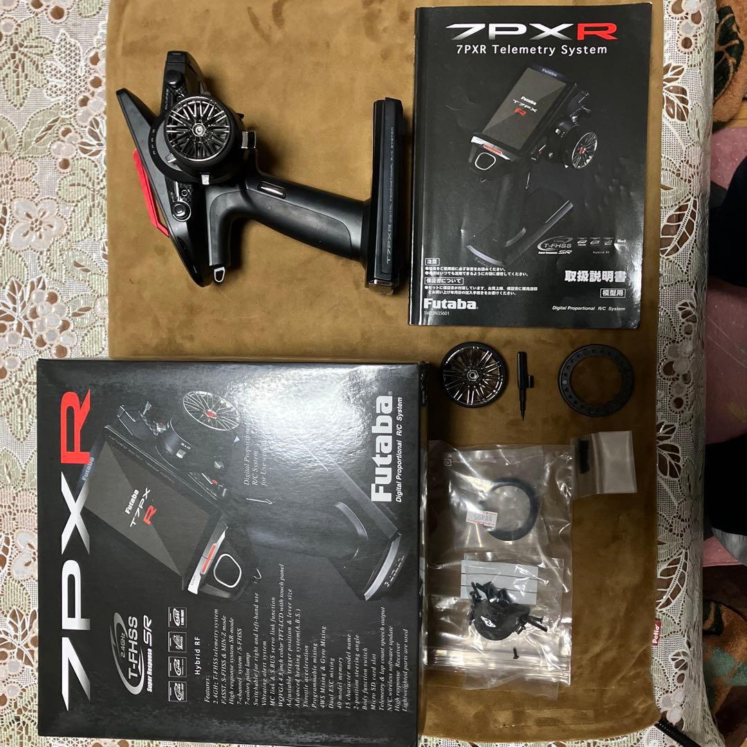 Futaba 7PX-R ラジコン送信機のみ