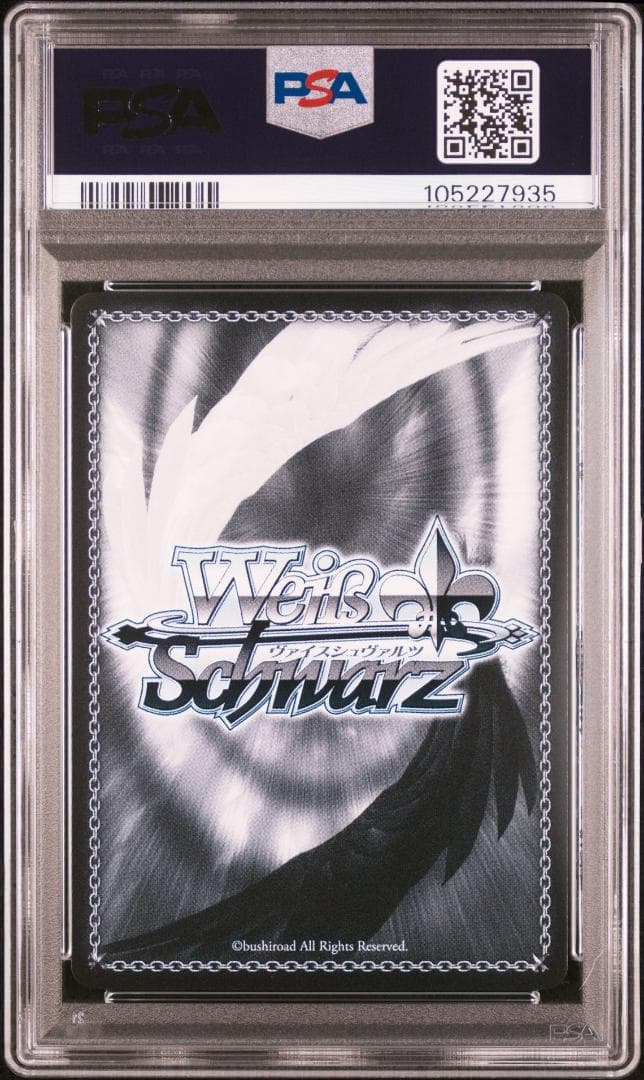 【PSA10】ラフィーⅡ SP サイン アズールレーンVol.2 アズレン