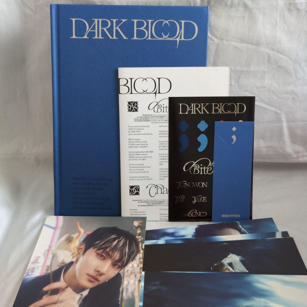 ENHYPEN DARK BLOOD アルバム ポストカード8枚付き - メルカリ