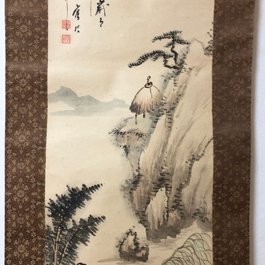 日本絵　掛け軸　深津翠谷 山水絵　美術品　インテリア