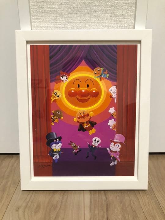 アンパンマン　版画 オフィシャルショップ限定】『ジクリー版画』｜グッズ＆サービス｜横浜