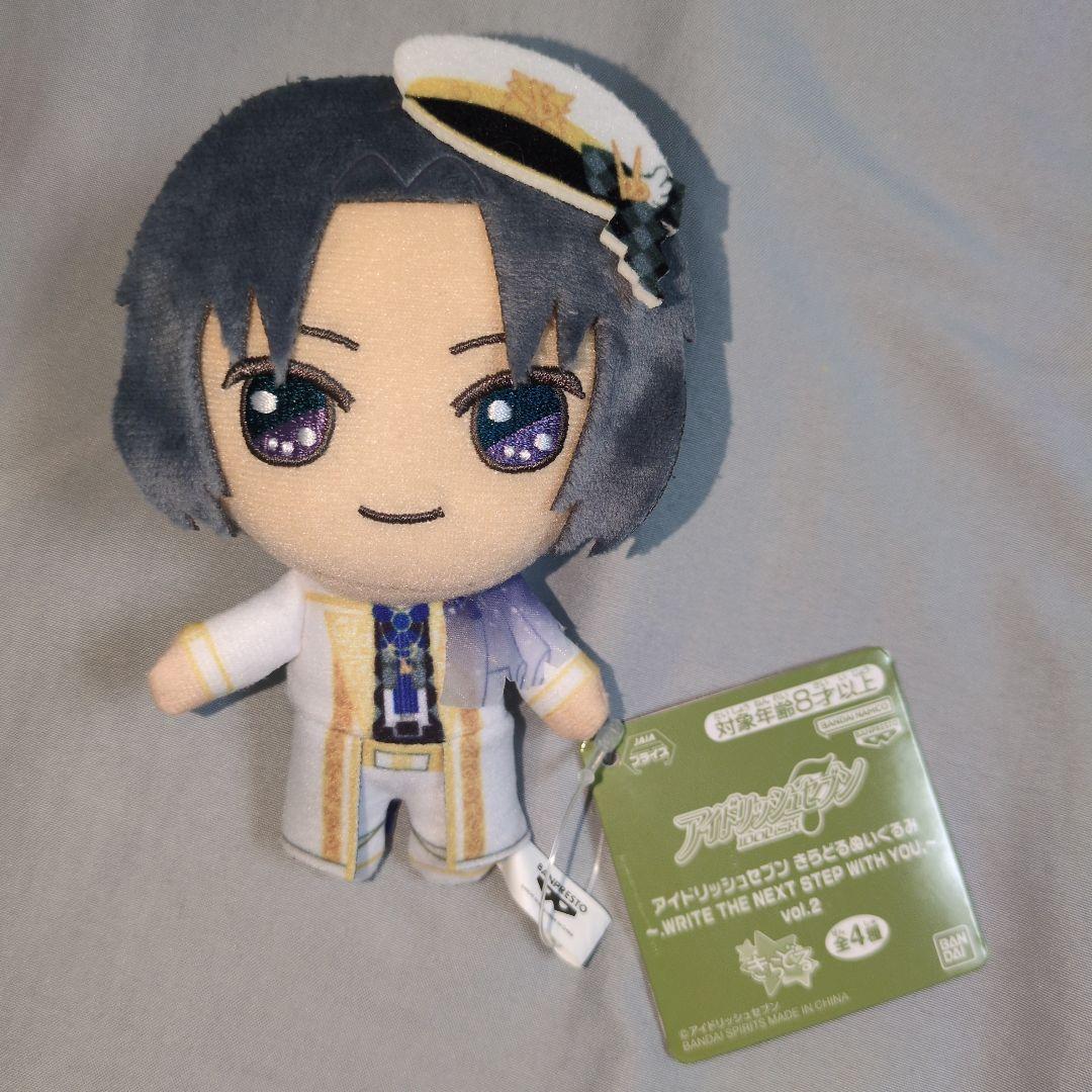 未使用 タグ付き アイドリッシュセブン アイナナ きらどるぬいぐるみ