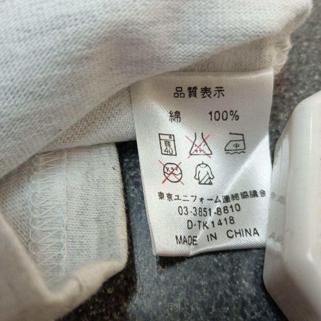 OKINAWA シーサー ミニTシャツ インテリア SHI-SA