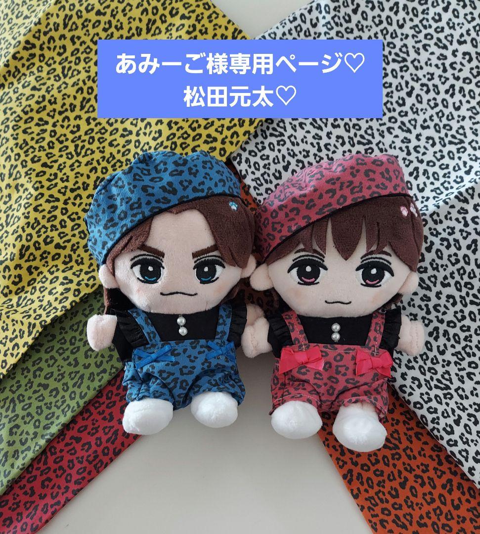 キズ ユエ 当日チェキ バンド・V系