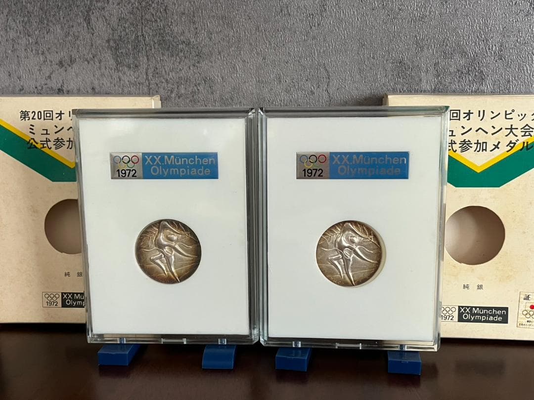 ◆1972年 第20回 ミュンヘンオリンピック 参加メダル 2枚 岡本太郎 純銀 岡本太郎 第20回オリンピックミュンヘン大会公式参加メダル 銀1銅2合計
