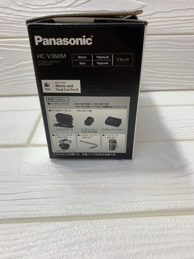 Panasonic HC-V360M デジタル　ビデオカメラ パナソニック