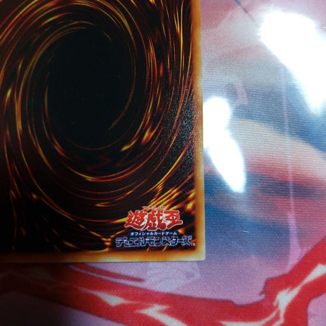 メルカリではかなりの美品！ 暗黒騎士ガイア 初期