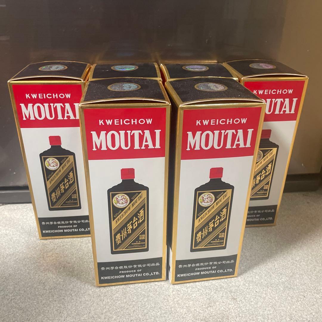 2本 貴州茅台酒 53％ 未開栓 青瓶茅台500ml (2)