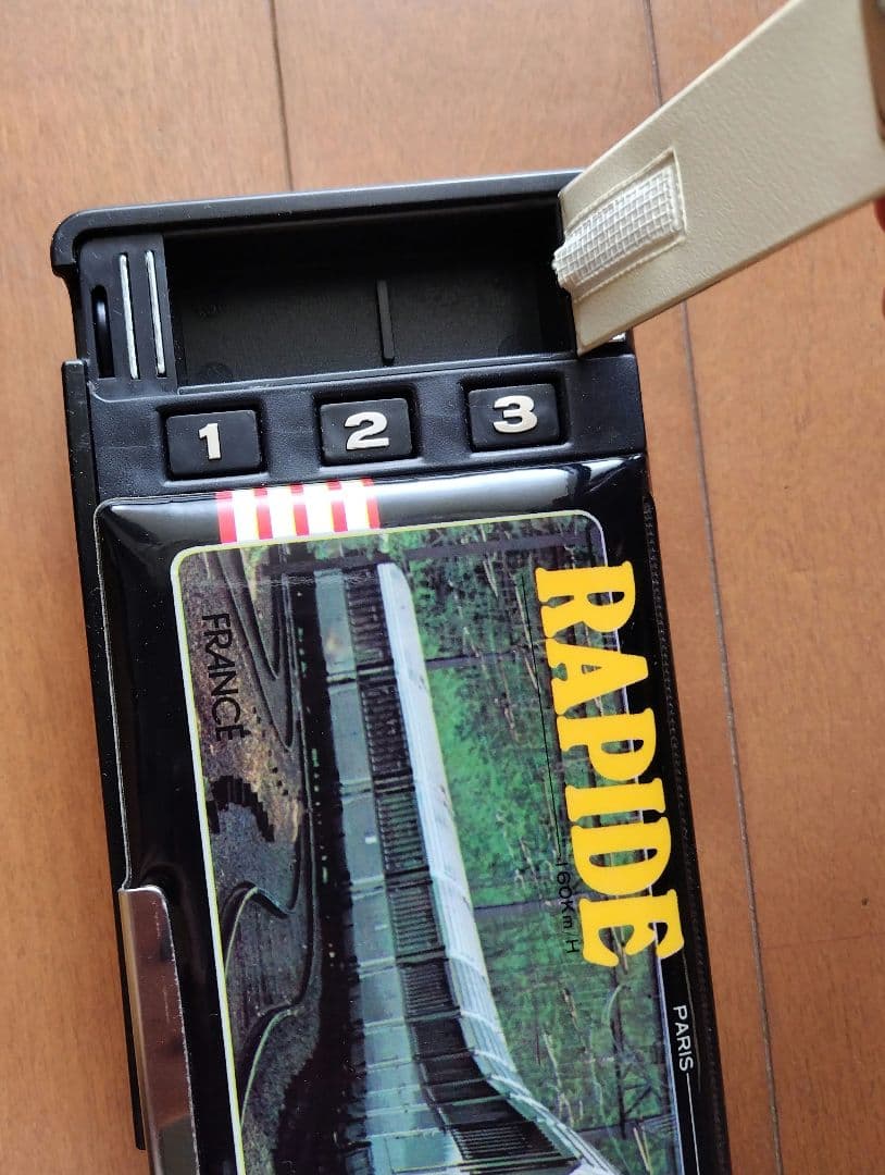 SNCF RAPIDE 123筆入