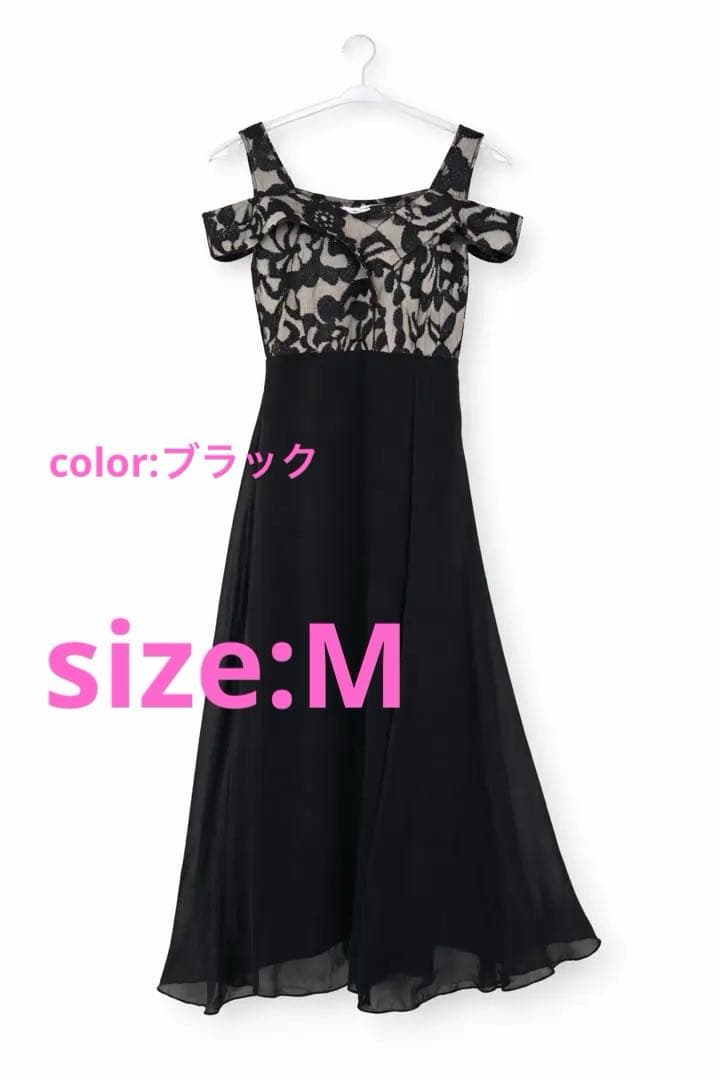 ※本日値下げ ドレスとリボン付き高ヒールのセット