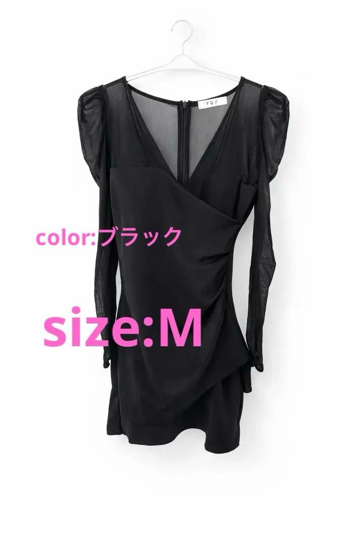 ※本日値下げ ドレスとリボン付き高ヒールのセット