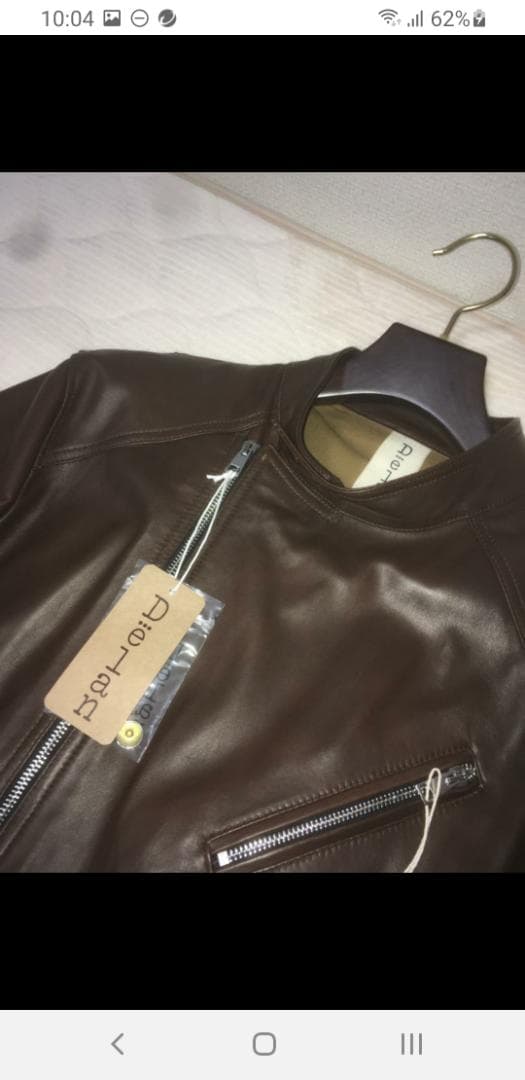 Delan（デラン） セミダブル レザージャケット ライダース ダークブラウン