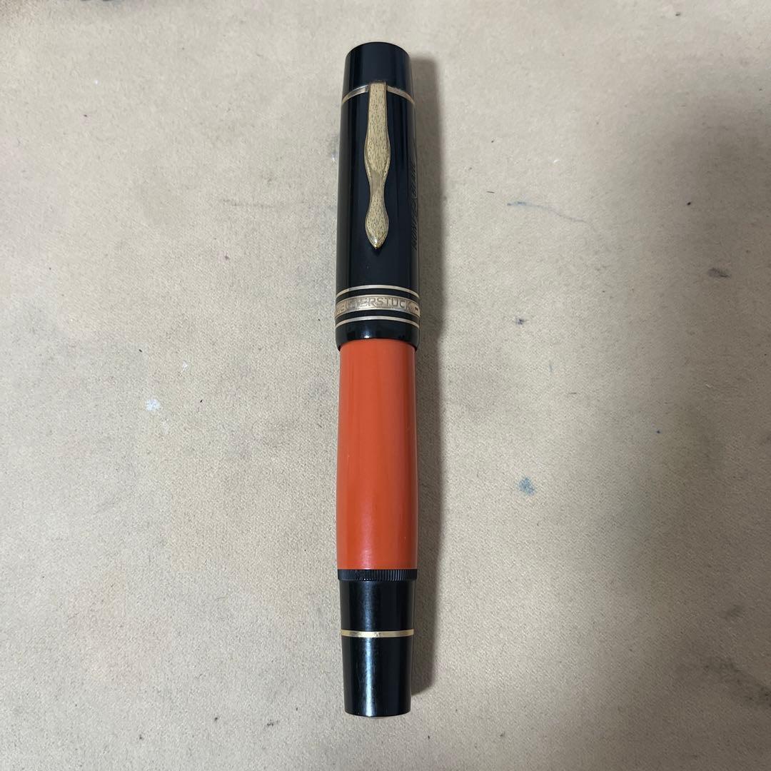 モンブラン万年筆とボールペン値下げ不可