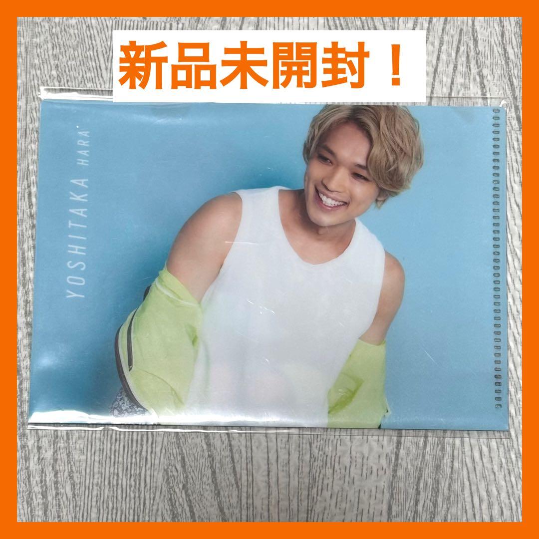 timelesz 原嘉孝 ミニクリアファイル タイプロ #timelesz_project