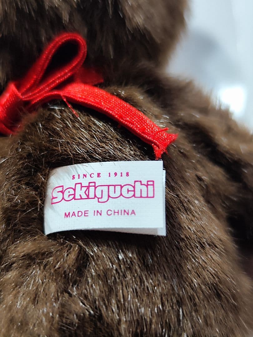 OTONALABコラボ オトナラボ　モンチッチ ぬいぐるみ 昭和レトロ 当時物