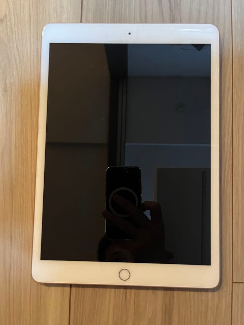 iPad (8th Generation) WiFi 32GB MYLC2J/A