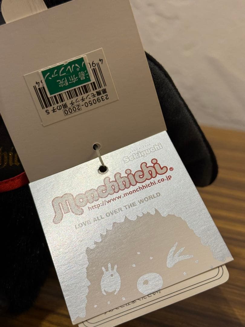 希少　悪魔　デビル　モンチッチ ブラック ホワイト セット Monchhicih