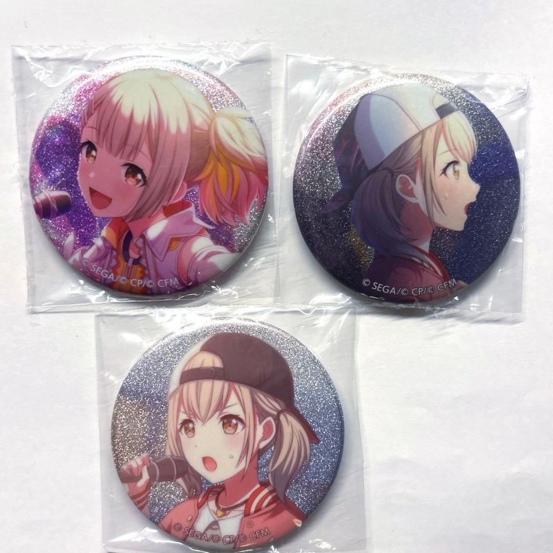 プロセカ 小豆沢こはね グリッター缶バッジ 3個セット - メルカリ