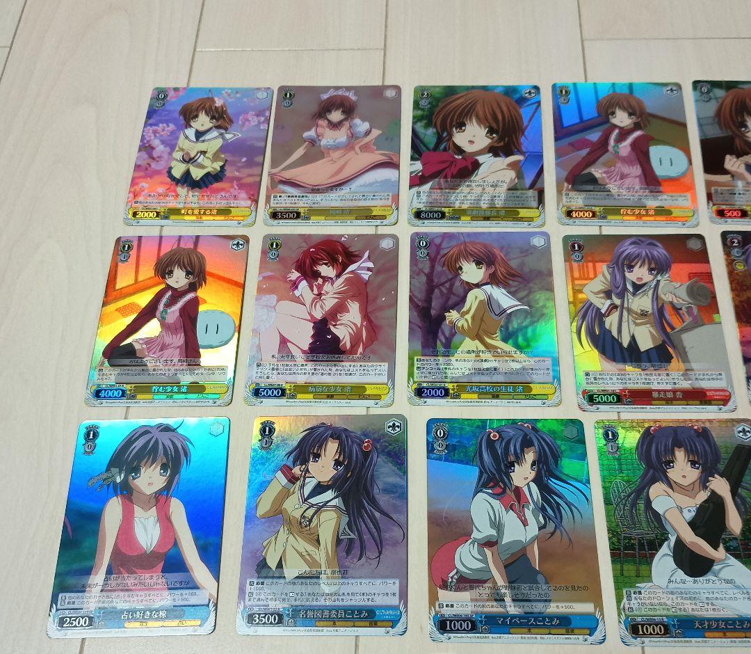 CLANNAD クラナド ヴァイスシュヴァルツ ホロ カード 51枚セット