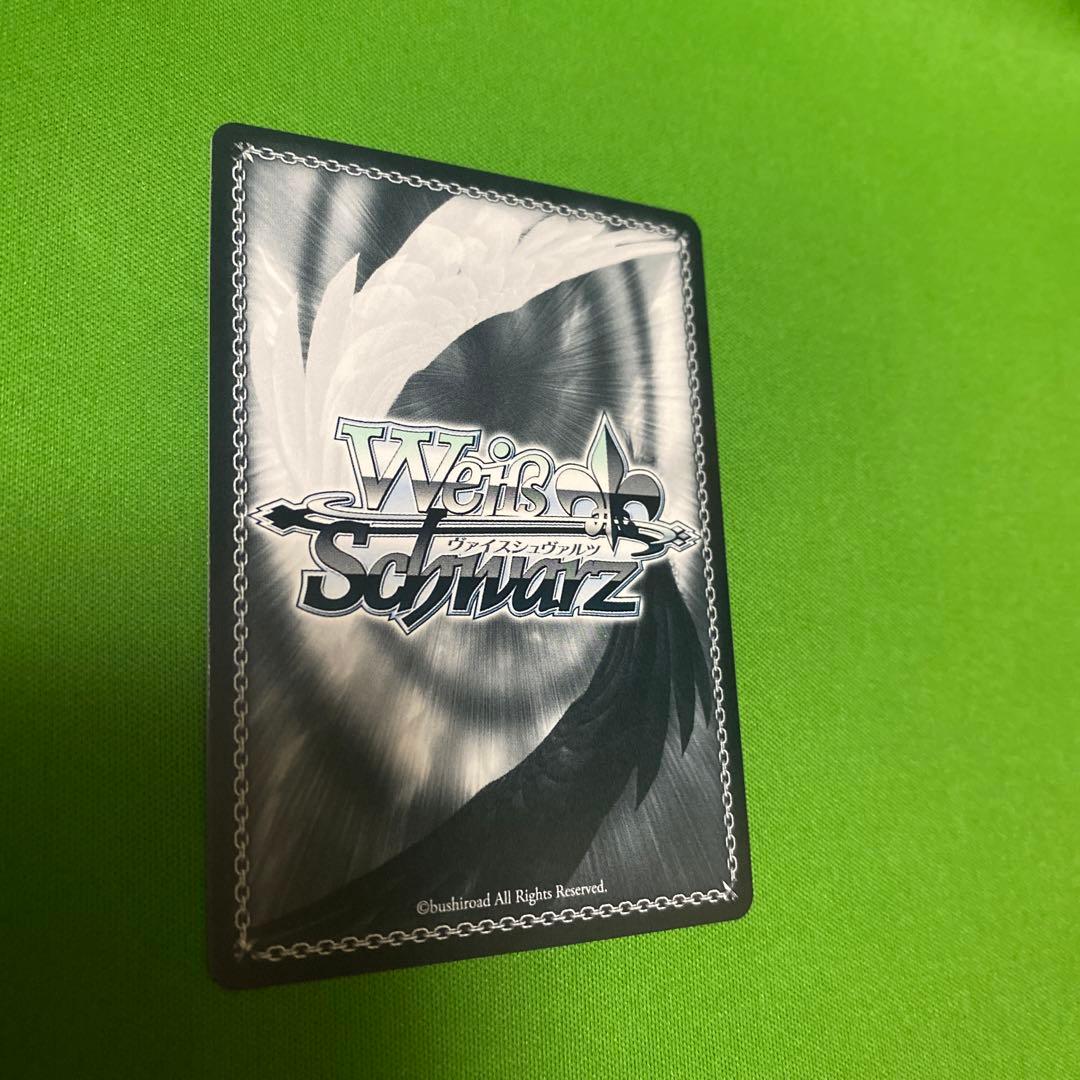 悠二と歩む道 シャナ PR 箔押し