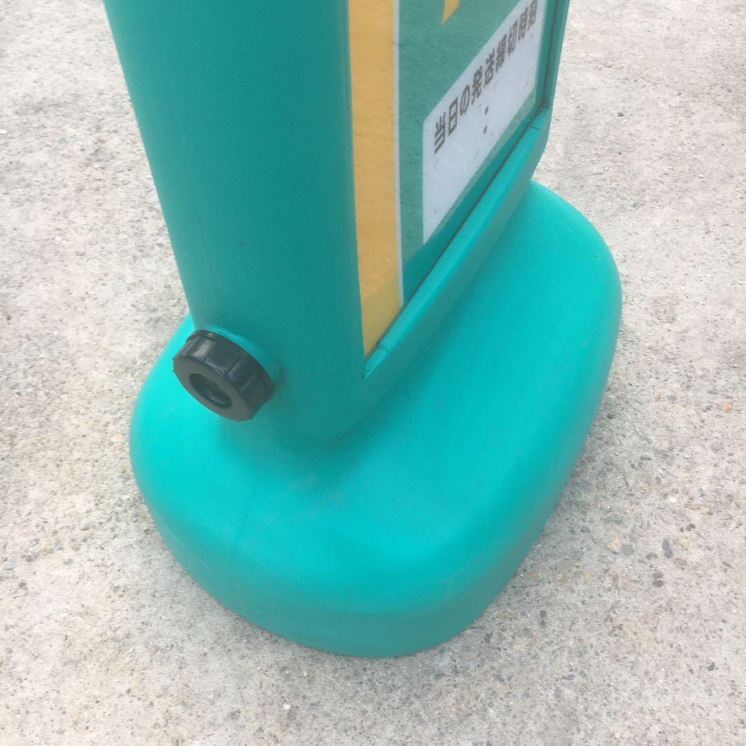 ヤマト運輸／スタンド型両面看板／ディスプレイ／非売品／クロネコ