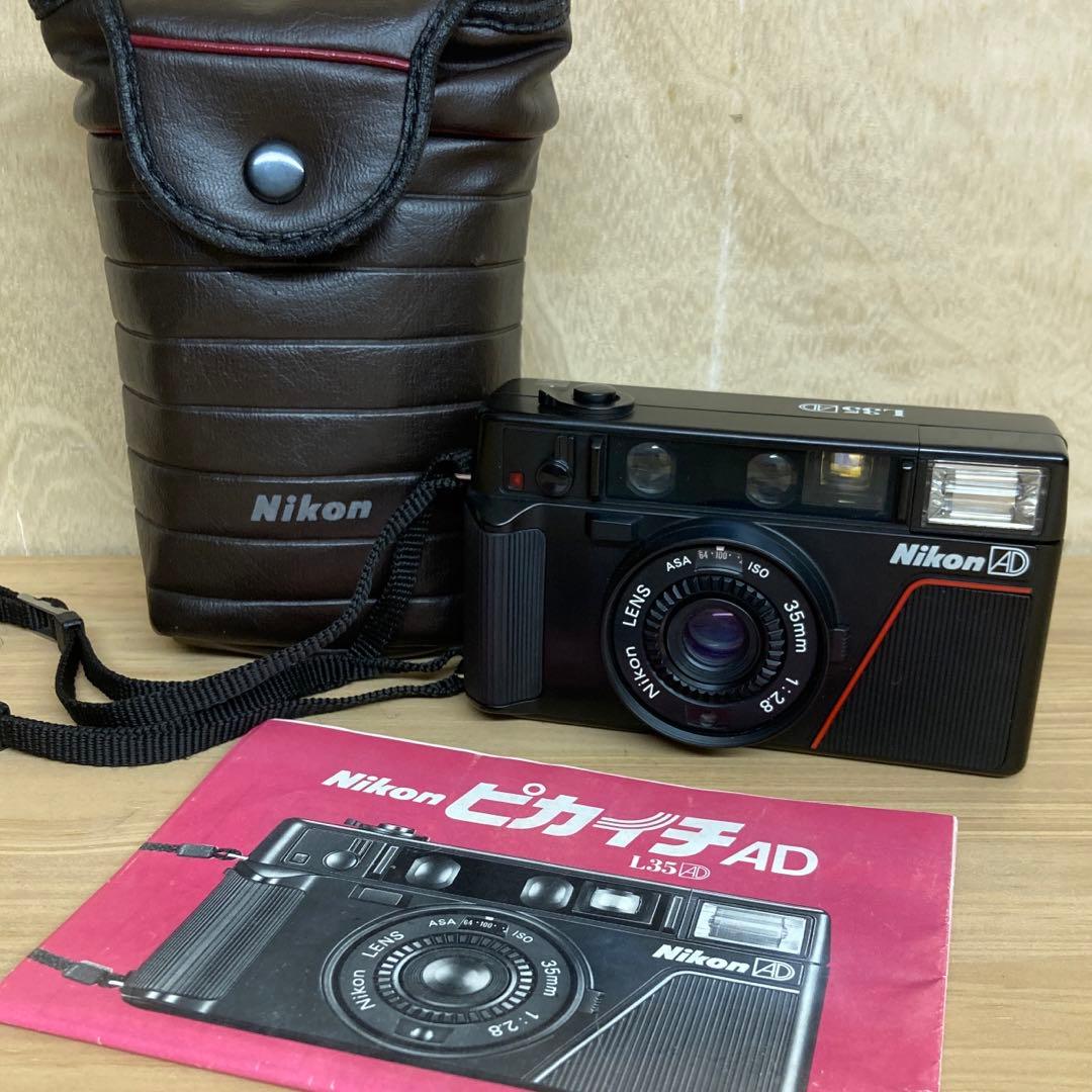 Nikon L35 AD ピカイチ 説明書、純正ケース付き - メルカリ