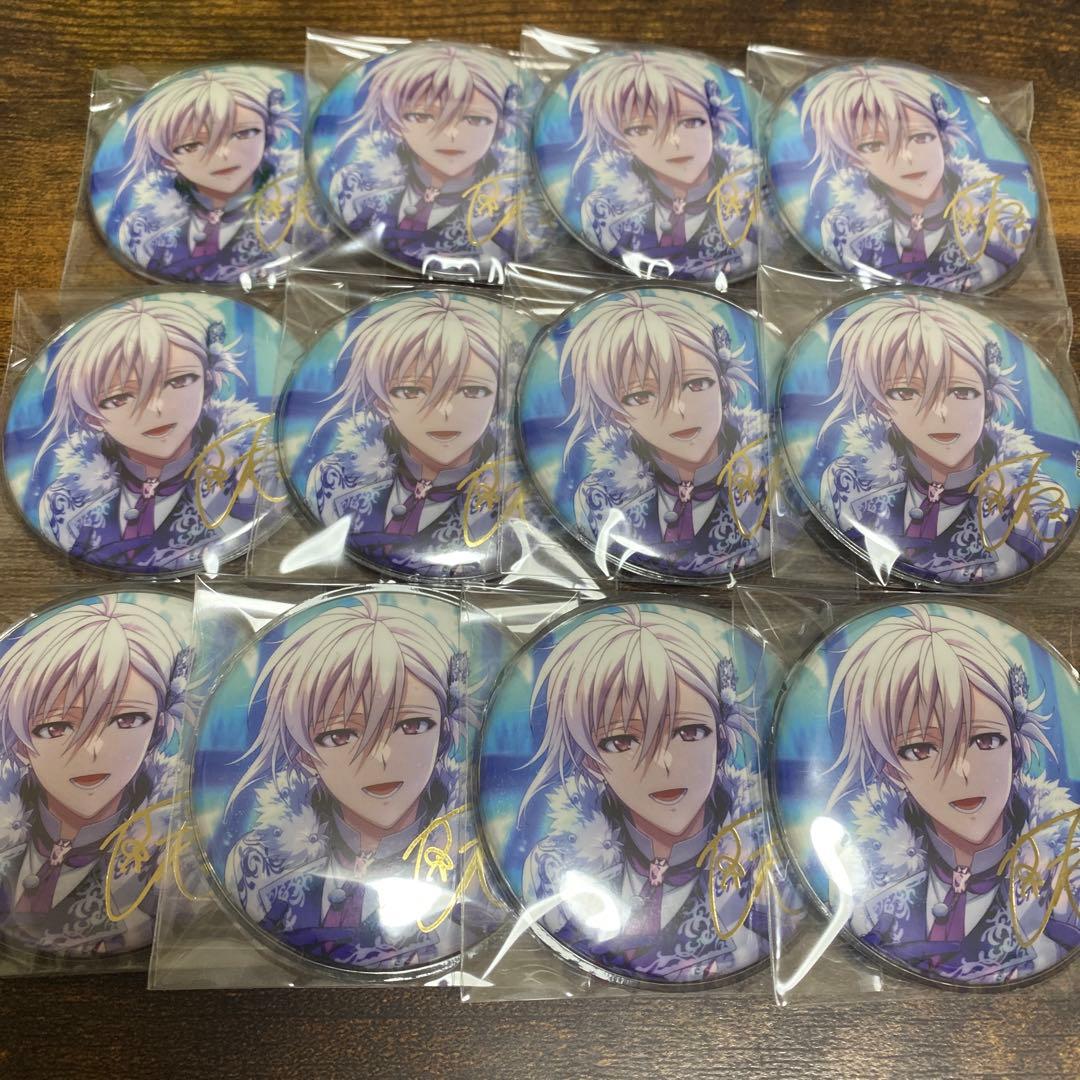 アイナナ ブラホワ 缶バッジ 九条天 22点