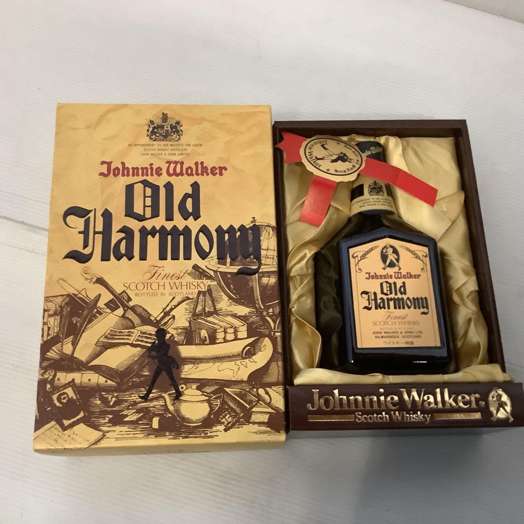Johnnie Walker Old Harmony ギフトボックス入り Johnnie Walker Blue Label Old Style