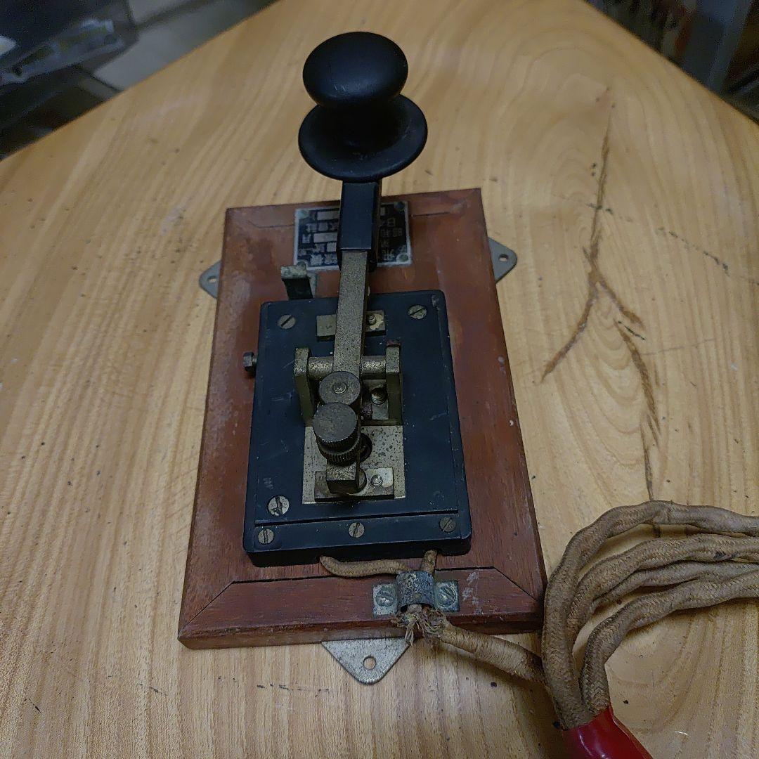 日本無線 モールス信号機 電信無線 レトロ アンティーク - メルカリ