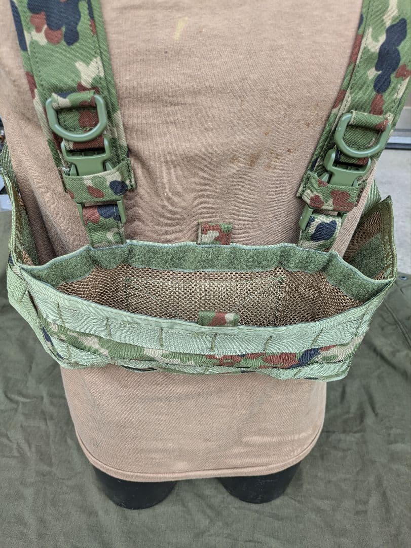 スタンダートタイプモール チェストリグ 陸自迷彩