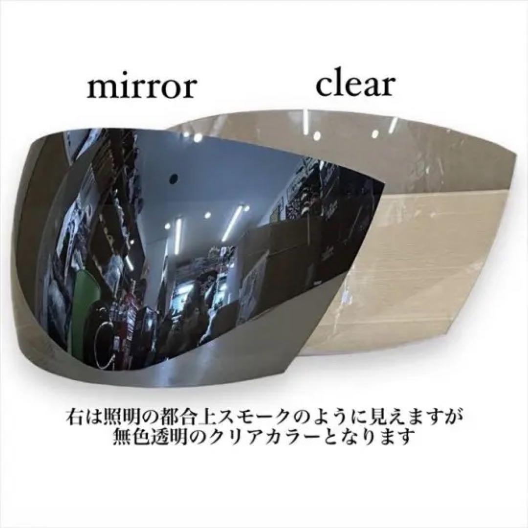 NOBUDZ SPACE HELMET IVORY Mサイズ