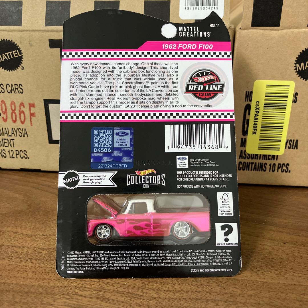 ホットウィール　FORD F100 RLC フレイムス