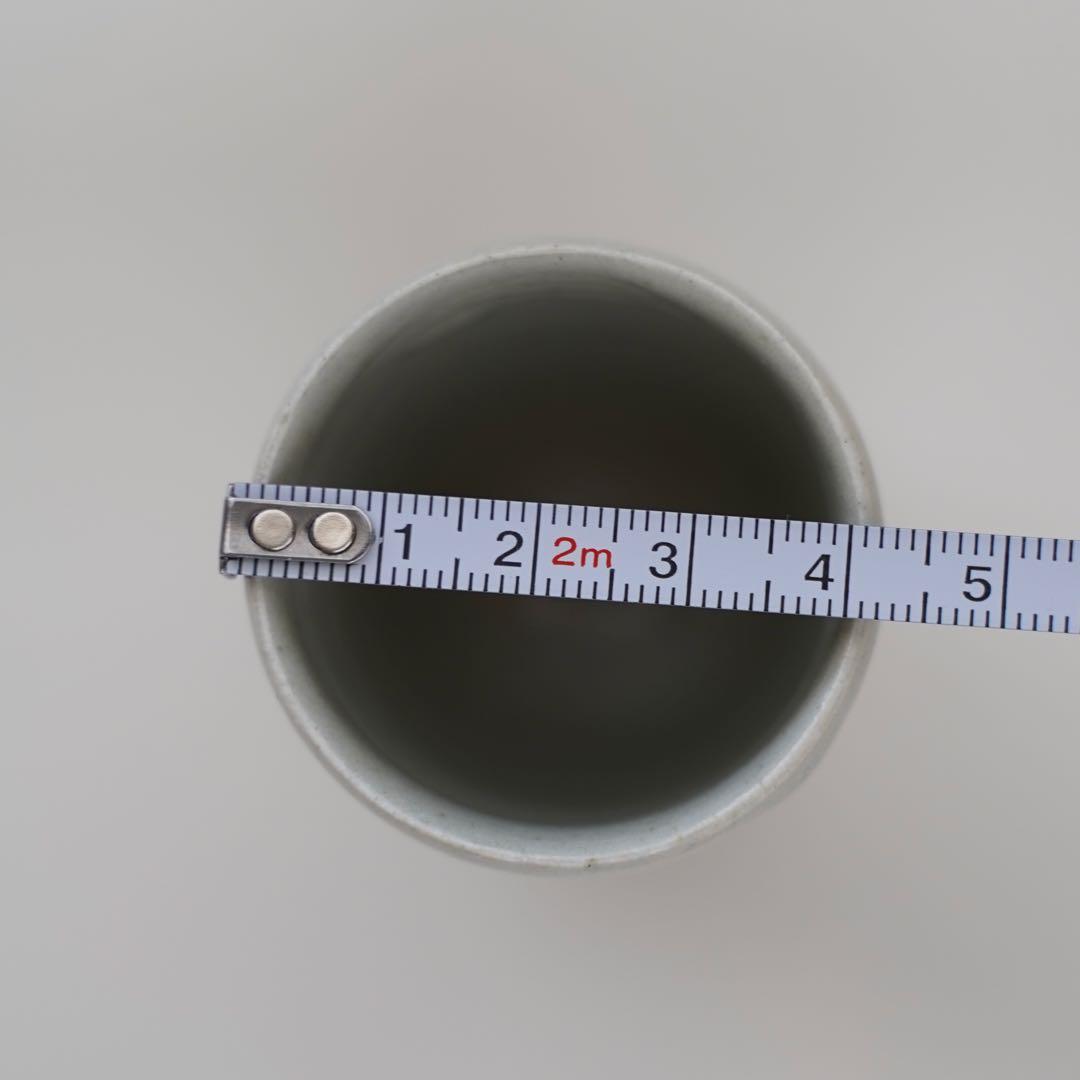 山本亮平 青磁 ぐい呑み