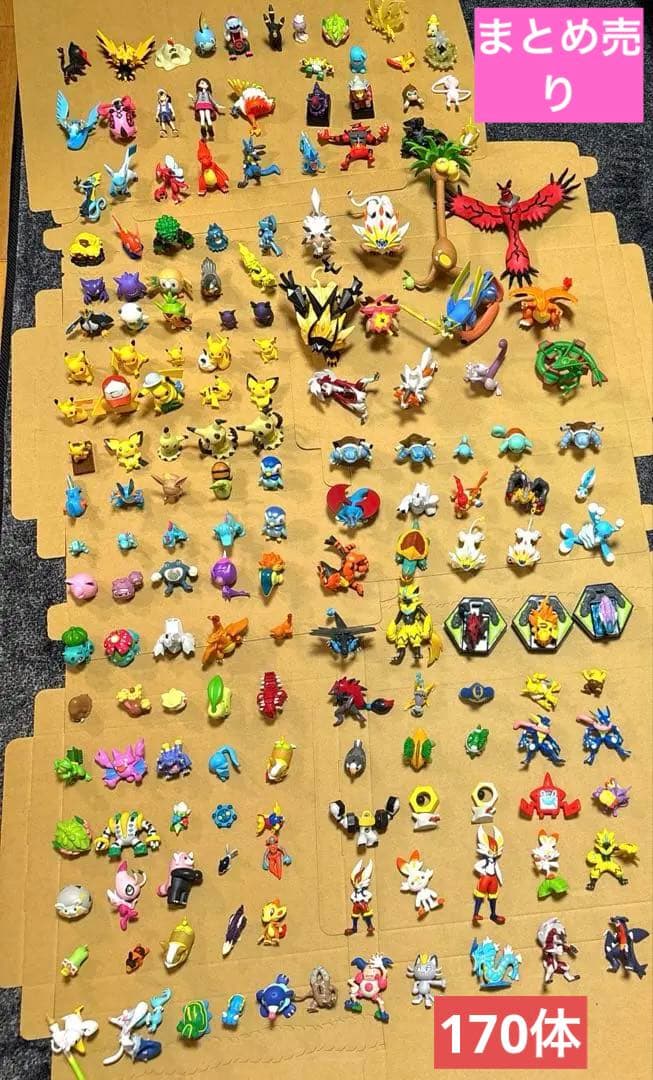 ポケモン フィギュア モンコレ まとめ売り