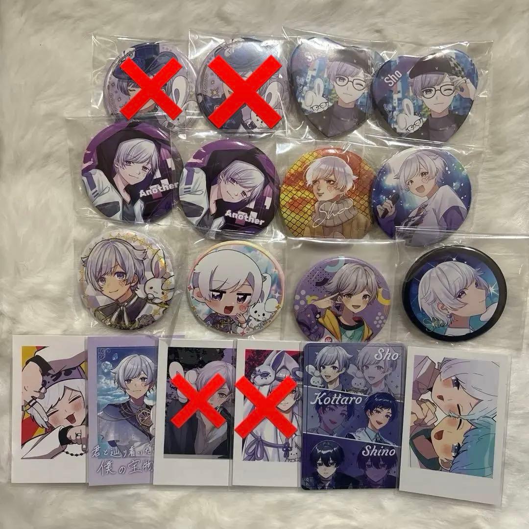 いれいす 初兎 グッズ まとめ売り 初兎 いれいす