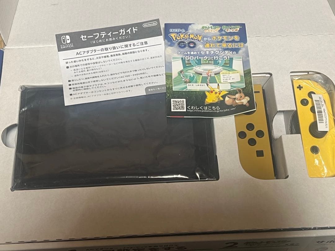 美品 Let's goピカチュウ 限定 Switch 本体 ミュウ入り