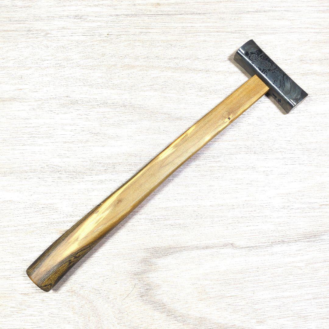 限定値引　未使用　菱貫　龍虎　四角玄翁　百匁　グミの木柄　大工道具　玄能　金槌