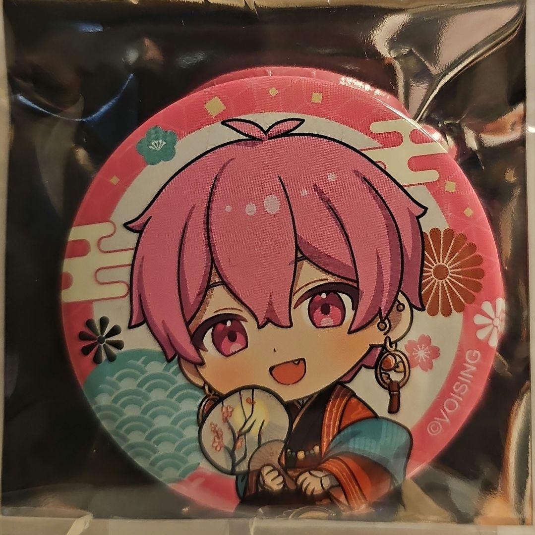 いれいす 缶バッジ お正月2026デフォ ないこ - メルカリ