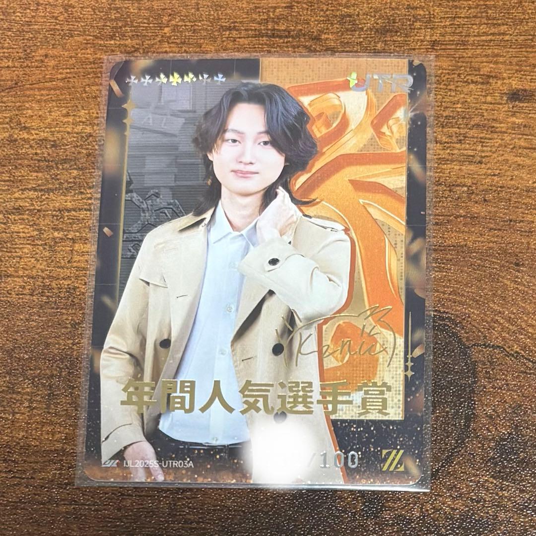 第五人格 IJLカード 2025年 夏シーズン かず猫 UTR 複製サイン - メルカリ