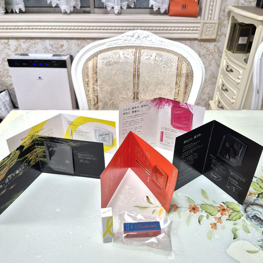 新品未開封‼️POLA リンクルショットメディカルセラムデュオ➕10点オマケ付き