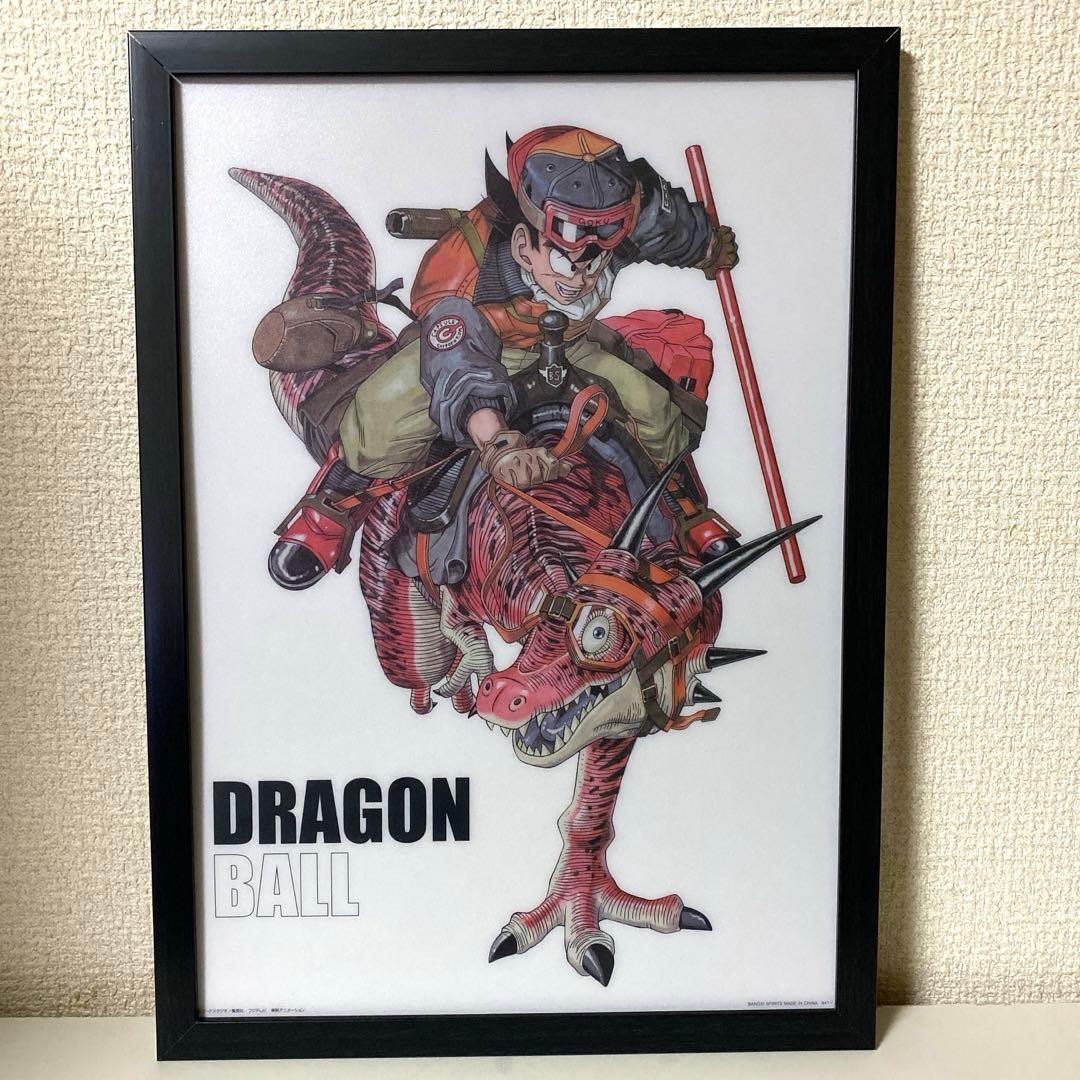 21 ドラゴンボール 鳥山明 イラストボード 孫悟空 恐竜 - メルカリ