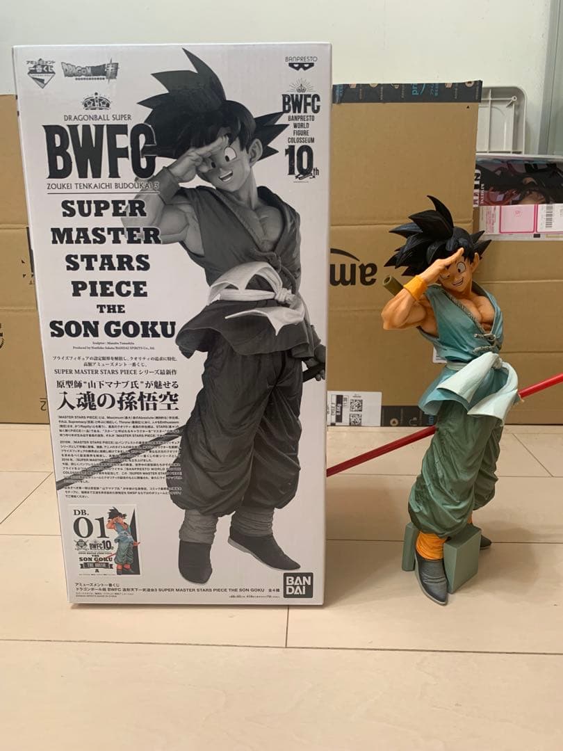 SMSP A賞01 ブラシ彩色バイバイ悟空