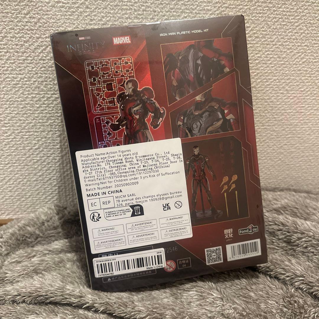 アイアンマンプラモデル MARK XLII フィギュア 1/12 - メルカリ