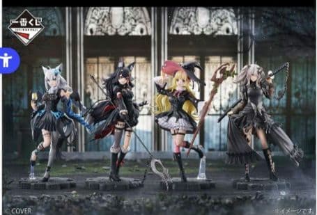 一番くじ ホロライブ ～Villain Style～ 大神ミオ 9点セット - メルカリ