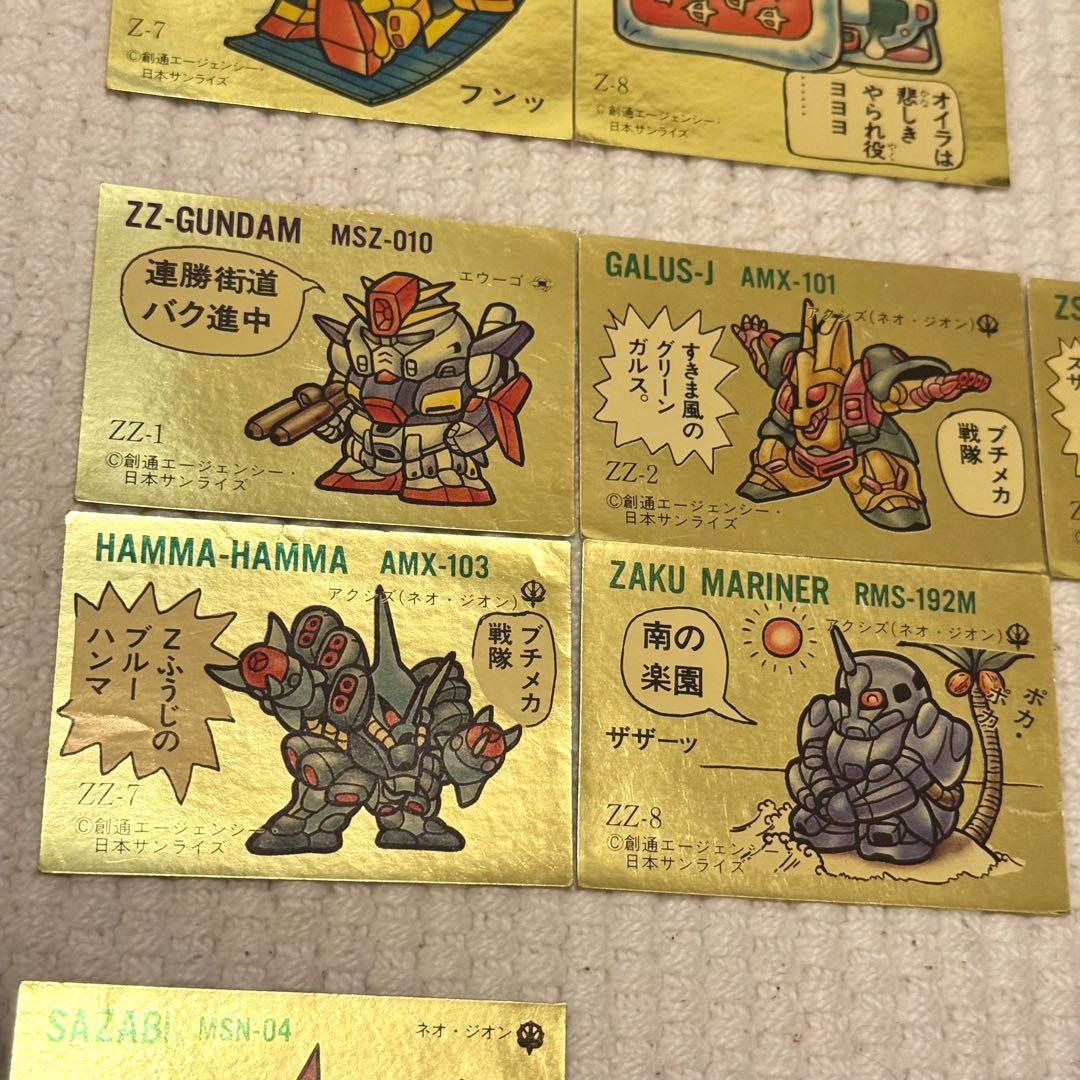 SDガンダム 付属シールセット