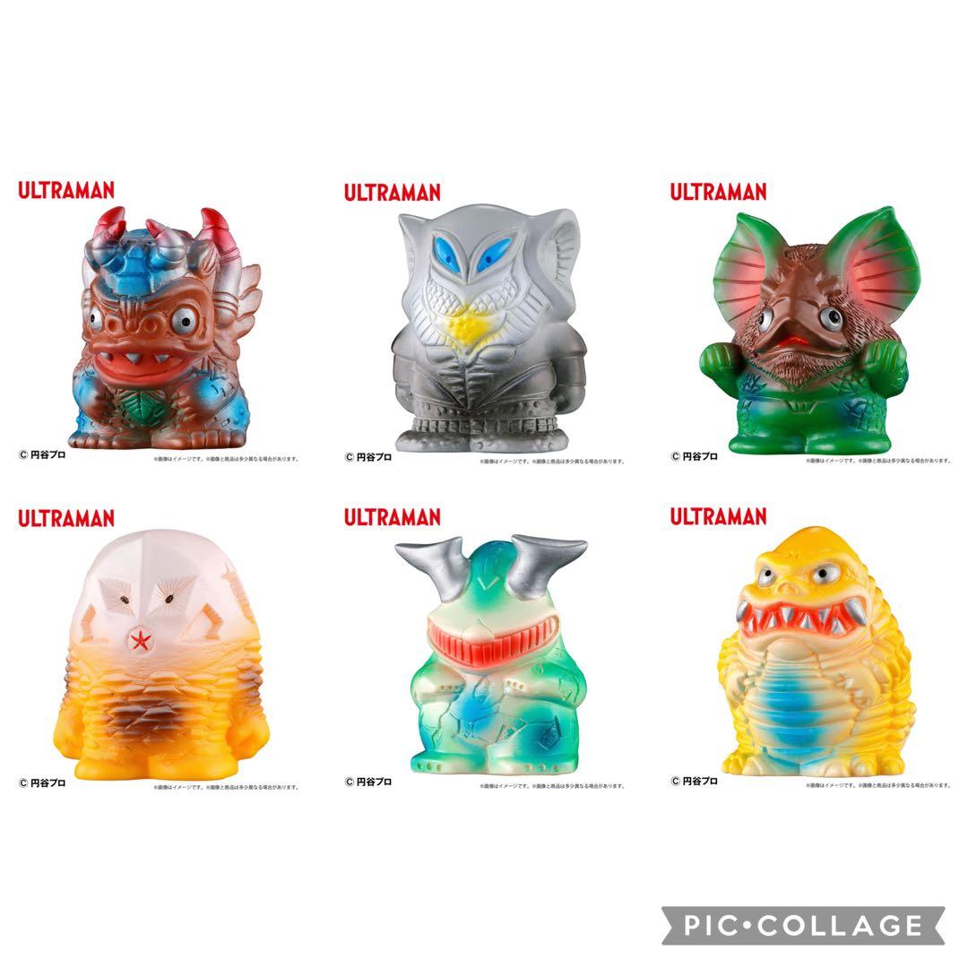 ウルトラ怪獣 ミニソフビクロニクル レトロカラー イカルス星人 レッド