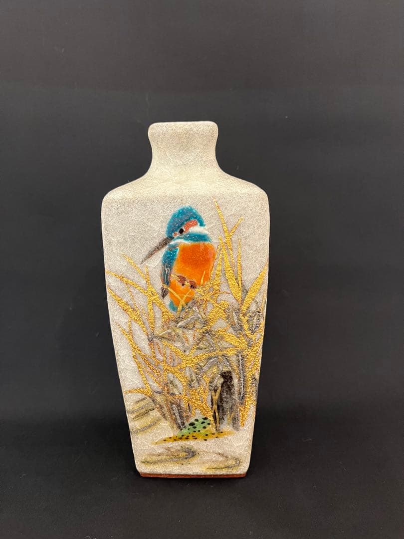 鉄瓶 平丸刷毛目 佐藤 清光 作 未使用 箱付き 茶乃湯釜 佐藤清光 釜の